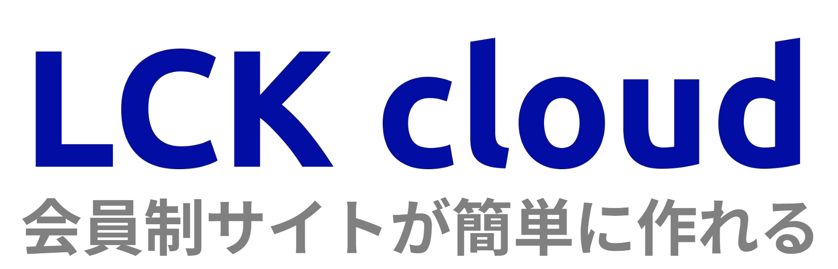 LCK cloud