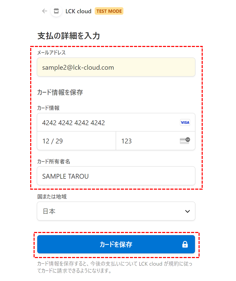 ガイド画像-php1MObTQ_914.png