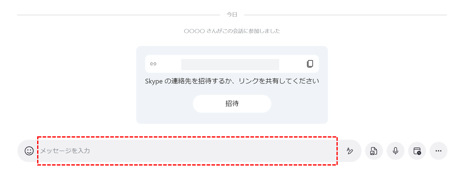 ガイド画像-php52Ezk6_1556.png