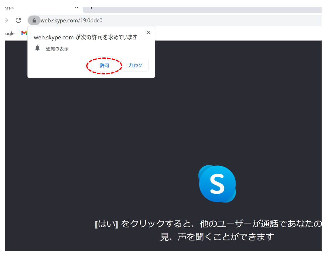 ガイド画像-php5QVnff_1115.png