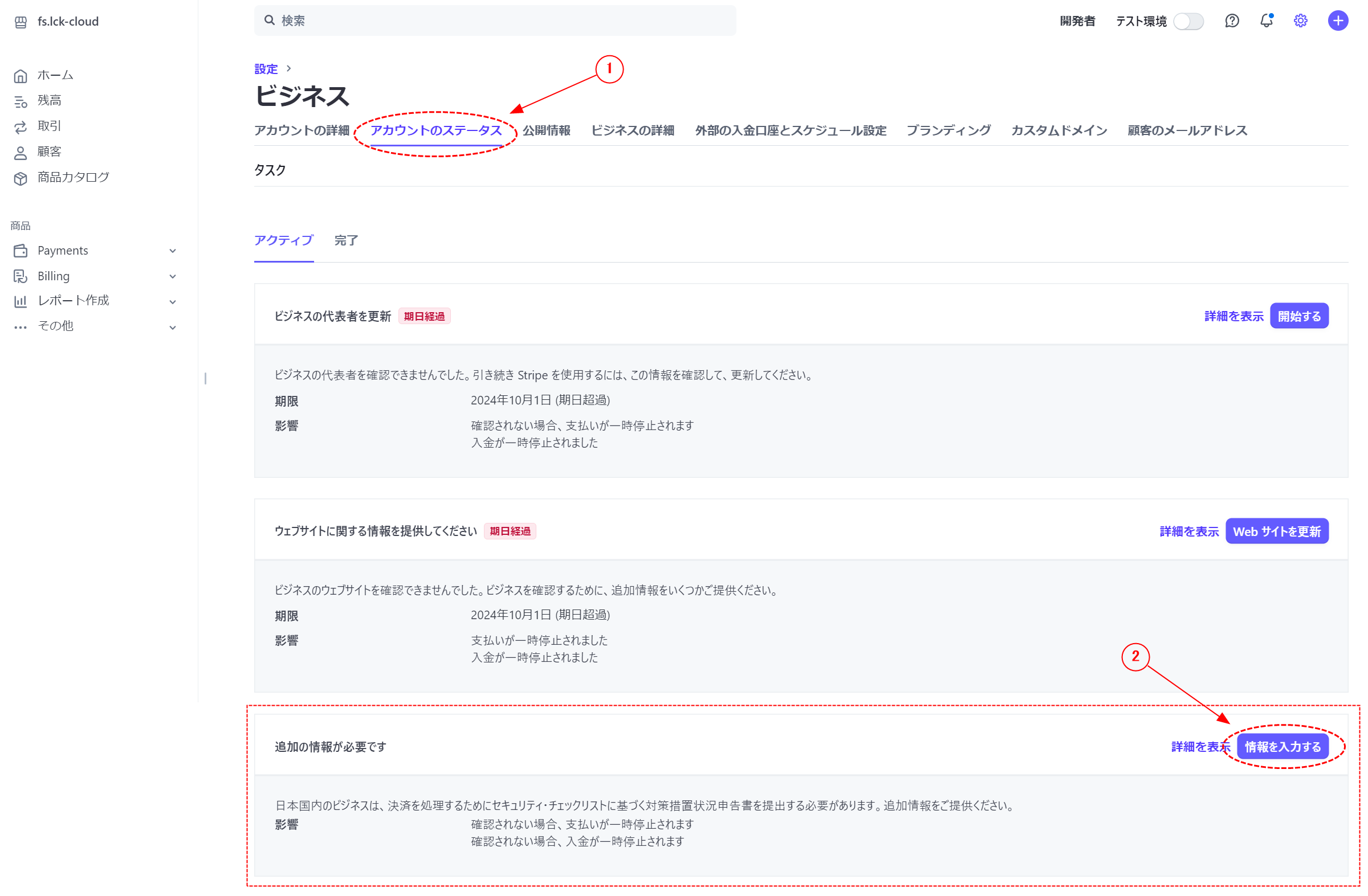 ガイド画像-php8IZnH6_2400.png
