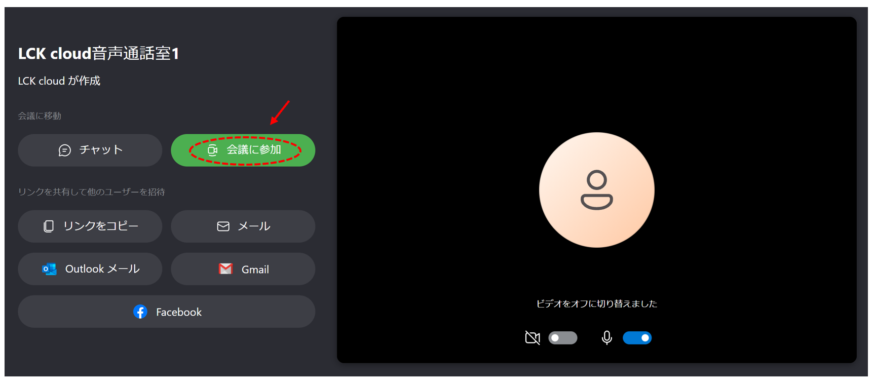 ガイド画像-php8om6f1_1727.png