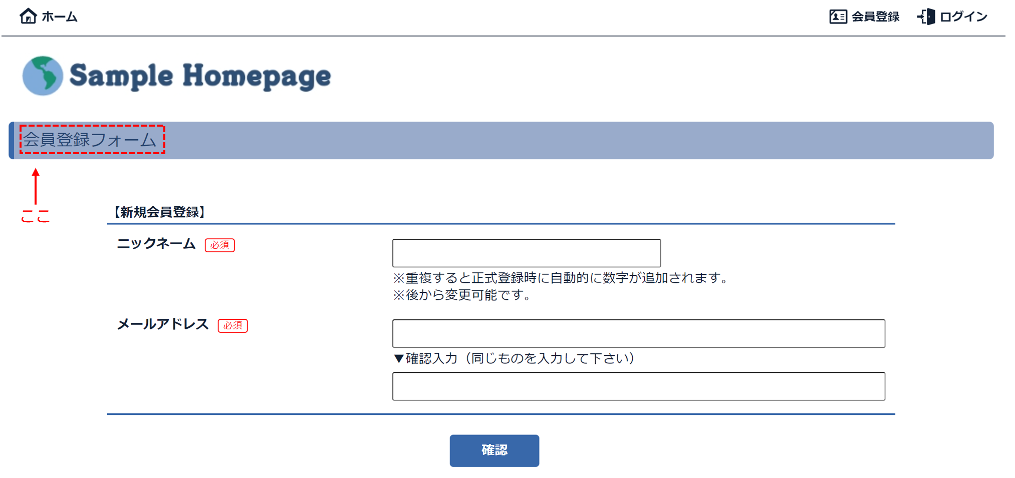 ガイド画像-phpBUTDPf_2026.png