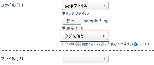 ガイド画像-phpHy9uvE.jpg