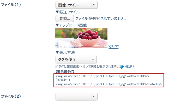 ガイド画像-phpJtNm3r.jpg