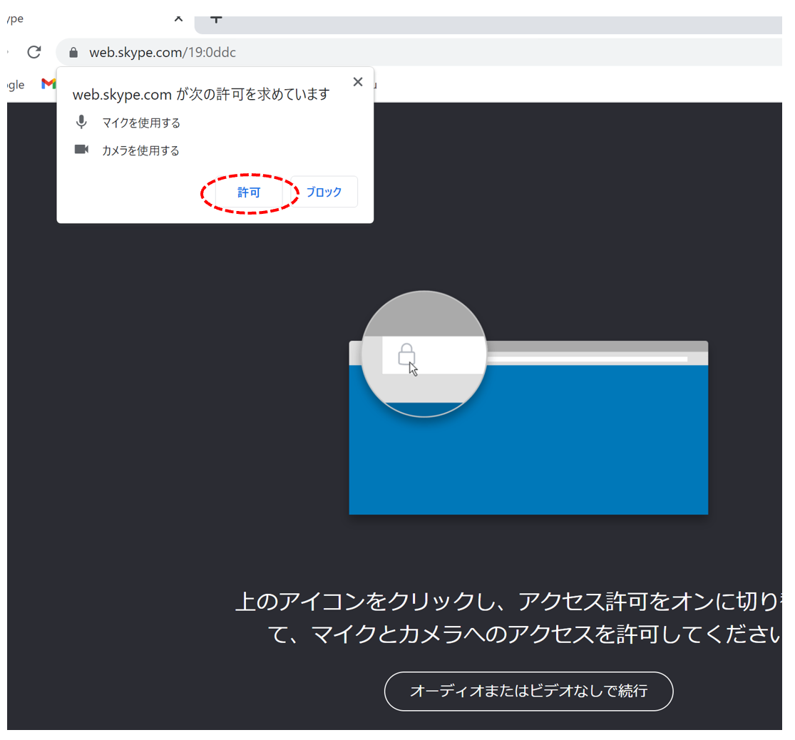 ガイド画像-phpQ8HAWS_1115.png