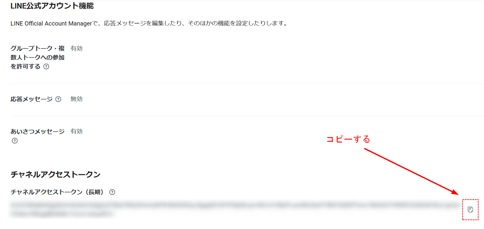 ガイド画像-phpnSUeMP_1550.png