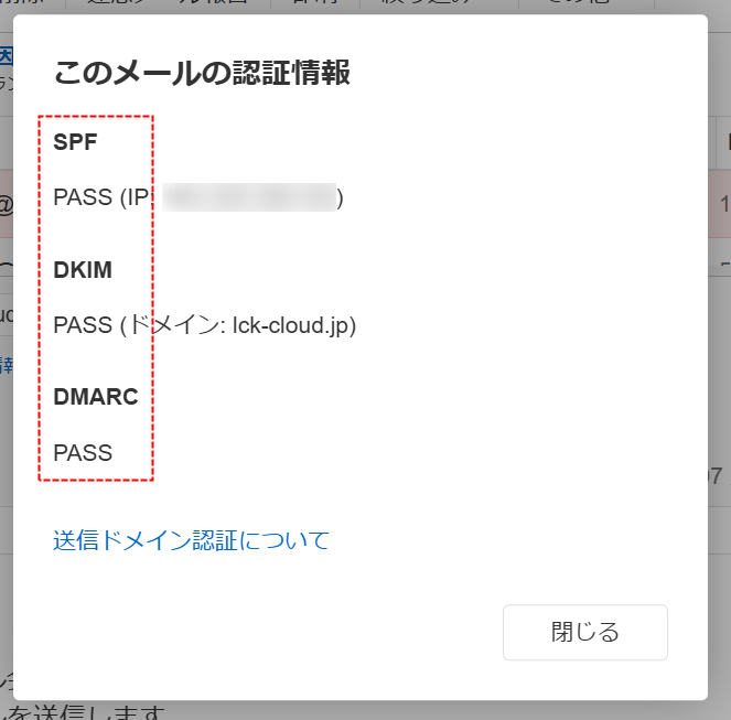 ガイド画像-phpoMlczR_663.png